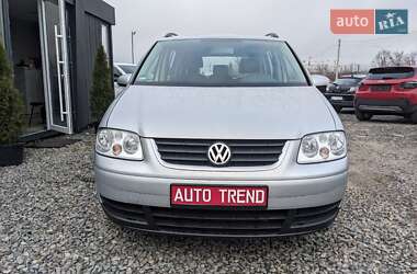 Мінівен Volkswagen Touran 2005 в Львові