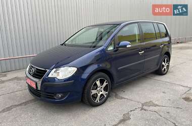 Мінівен Volkswagen Touran 2008 в Кропивницькому