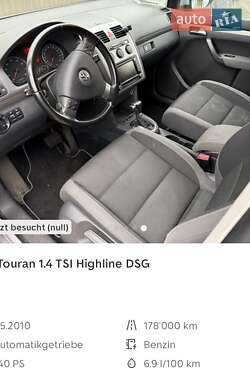 Мінівен Volkswagen Touran 2010 в Коростені