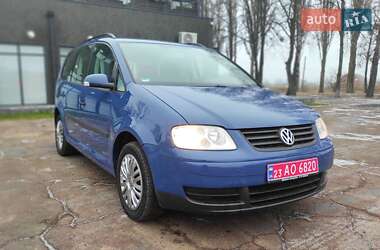 Мінівен Volkswagen Touran 2005 в Тростянці