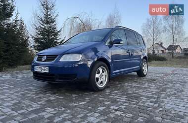 Мінівен Volkswagen Touran 2005 в Ратному