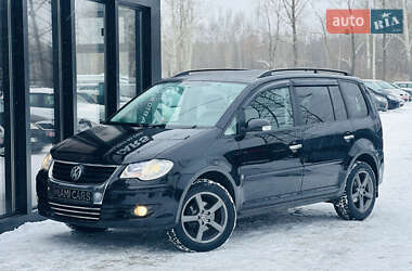 Мінівен Volkswagen Touran 2008 в Харкові