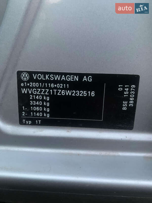 Мінівен Volkswagen Touran 2006 в Хирові