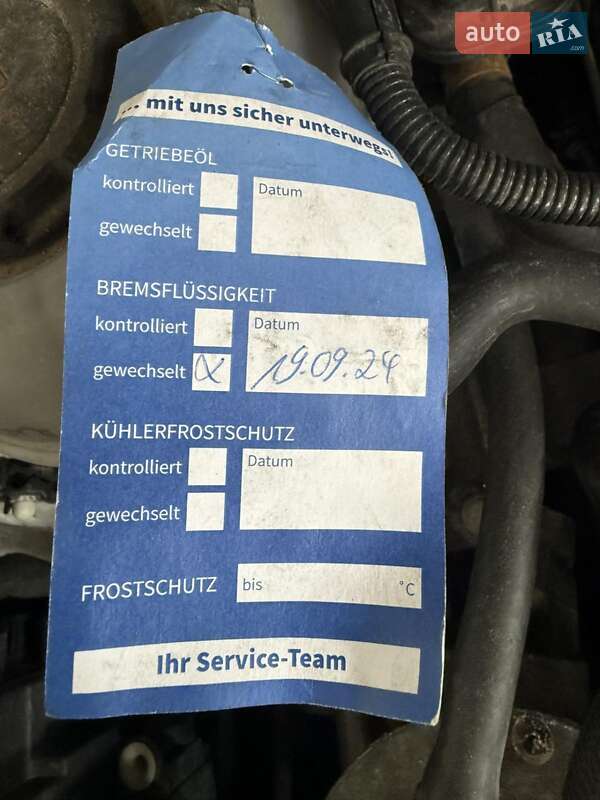 Микровэн Volkswagen Touran 2019 в Харькове фото 28 Микровэн Volkswagen Touran 2019 в Харькове