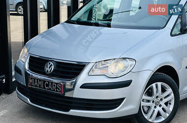 Мінівен Volkswagen Touran 2007 в 