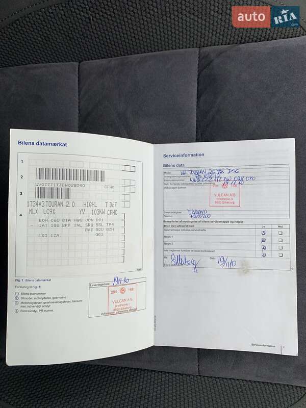 Мінівен Volkswagen Touran 2010 в Заліщиках