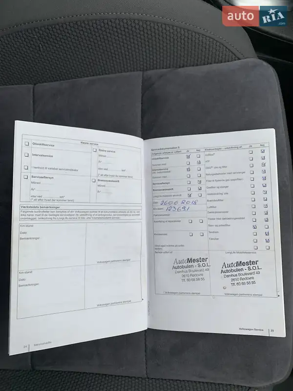 Мінівен Volkswagen Touran 2010 в Заліщиках документ