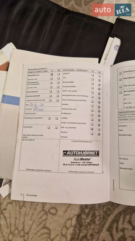 Мінівен Volkswagen Touran 2012 в Черкасах