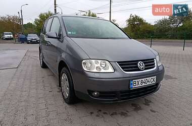 Мінівен Volkswagen Touran 2005 в Хмельницькому