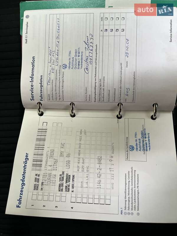 Мінівен Volkswagen Touran 2008 в Луцьку