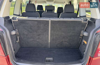 Минивэн Volkswagen Touran 2007 в 