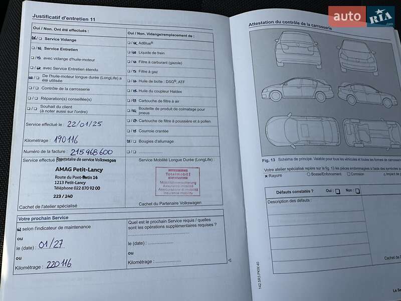 Мінівен Volkswagen Touran 2014 в Луцьку