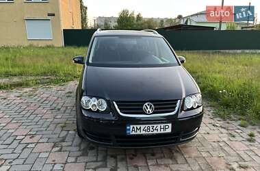 Мінівен Volkswagen Touran 2005 в 
