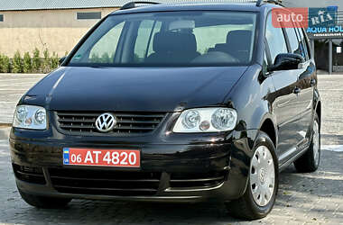 Минивэн Volkswagen Touran 2005 в 