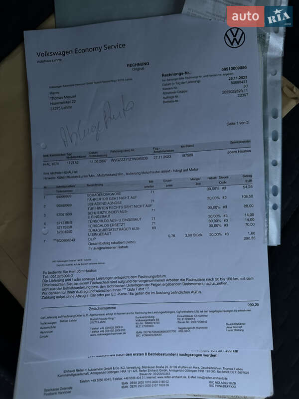 Минивэн Volkswagen Touran 2007 в Сарнах