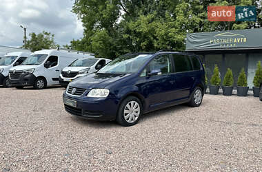 Мінівен Volkswagen Touran 2005 в Рівному