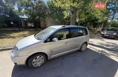 Мінівен Volkswagen Touran 2005 в Дніпрі