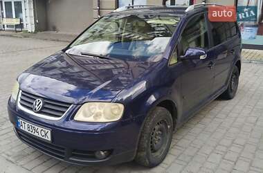 Минивэн Volkswagen Touran 2005 в Ивано-Франковске