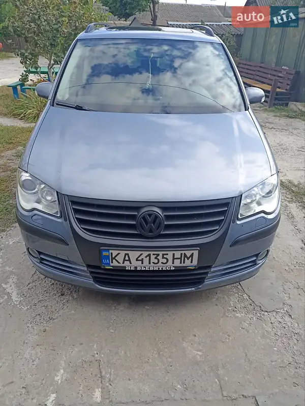 Volkswagen Touran