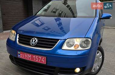 Мінівен Volkswagen Touran 2005 в Тернополі