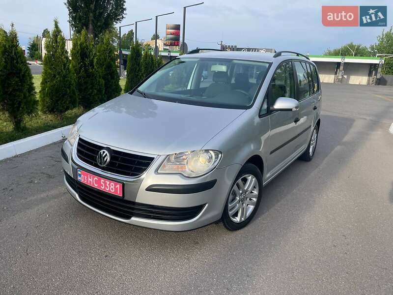 Vw Touran мойынтіректері Vw Touran мойынтіректері