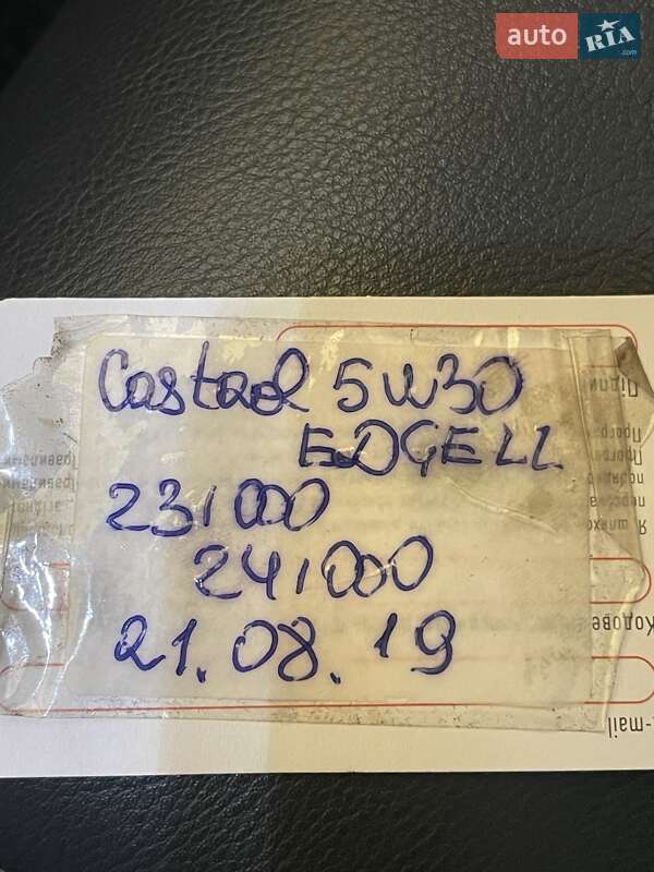 Минивэн Volkswagen Touran 2013 в Староконстантинове