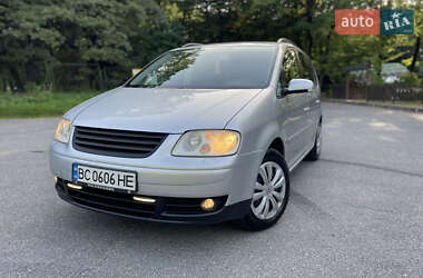 Мінівен Volkswagen Touran 2004 в Трускавці