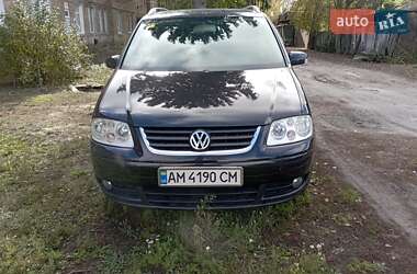 Мінівен Volkswagen Touran 2003 в Лугинах
