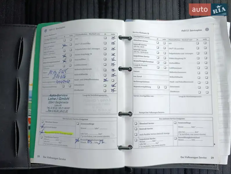 Минивэн Volkswagen Touran 2009 в Бердичеве документ