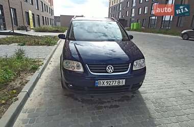Мінівен Volkswagen Touran 2006 в Нетішині