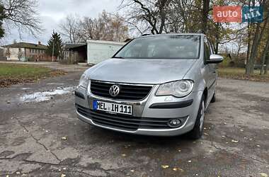 Мінівен Volkswagen Touran 2010 в Лебедині