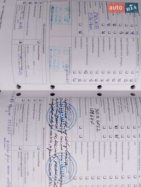 Минивэн Volkswagen Touran 2009 в Крыжополе фото 9 Минивэн Volkswagen Touran 2009 в Крыжополе