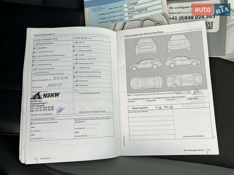 Мінівен Volkswagen Touran 2014 в Луцьку фото 183 Мінівен Volkswagen Touran 2014 в Луцьку