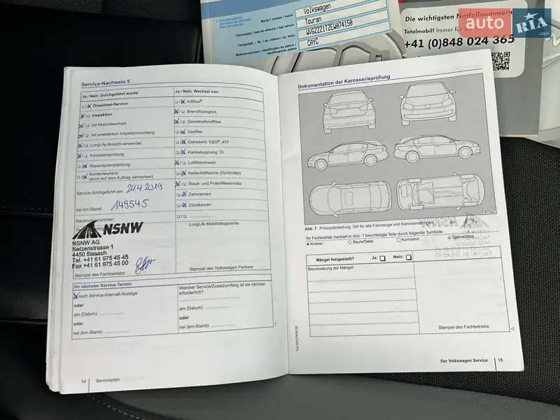 Мінівен Volkswagen Touran 2014 в Луцьку документ 9 фото Мінівен Volkswagen Touran 2014 в Луцьку документ