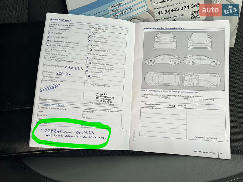 Мінівен Volkswagen Touran 2014 в Луцьку фото 186 Мінівен Volkswagen Touran 2014 в Луцьку