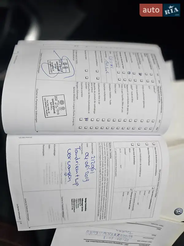 Минивэн Volkswagen Touran 2012 в Стрые документ