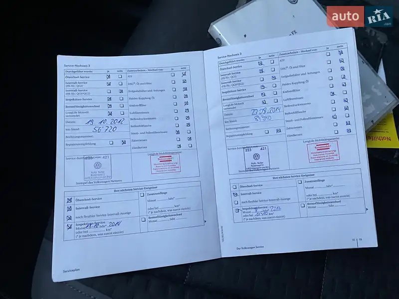 Минивэн Volkswagen Touran 2010 в Мукачево документ 5 фото Минивэн Volkswagen Touran 2010 в Мукачево документ