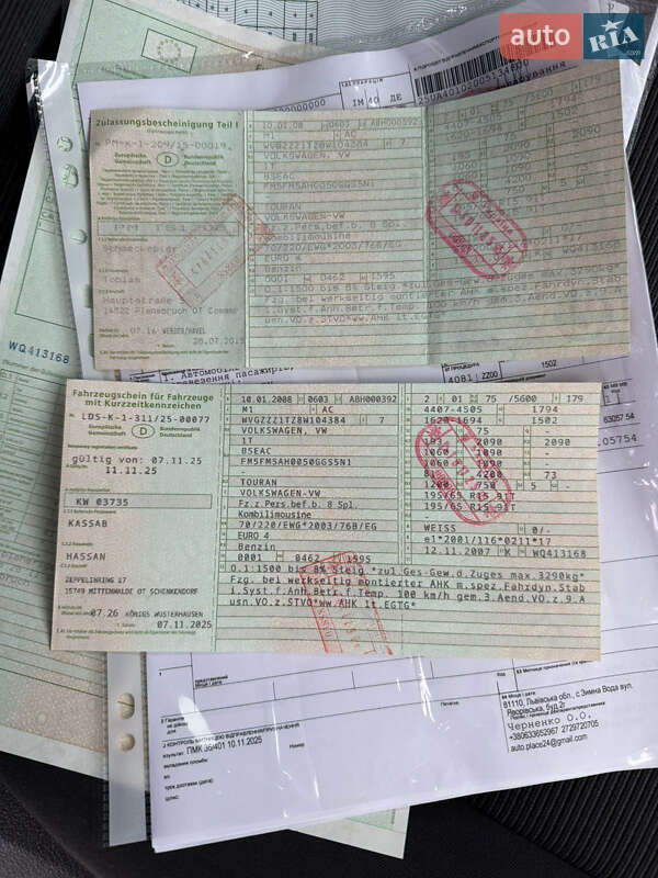 Минивэн Volkswagen Touran 2008 в Виннице