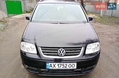 Минивэн Volkswagen Touran 2004 в Андреевке