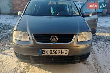Мінівен Volkswagen Touran 2006 в Шепетівці