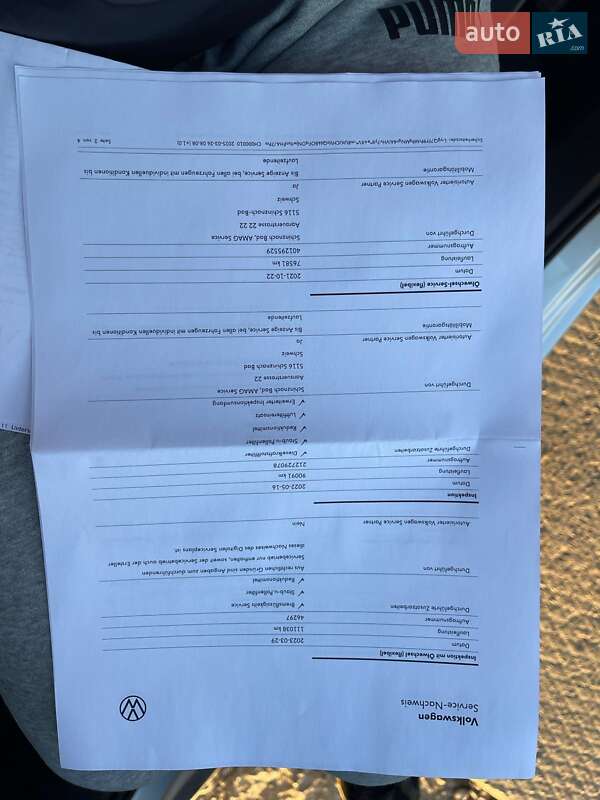 Микровэн Volkswagen Touran 2018 в Ужгороде