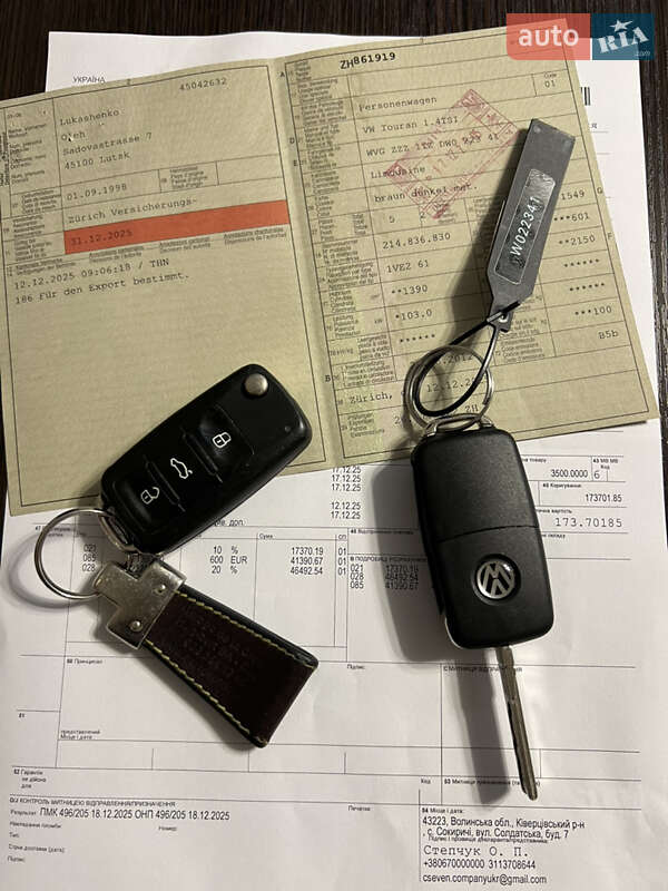 Минивэн Volkswagen Touran 2013 в Луцке фото 89 Минивэн Volkswagen Touran 2013 в Луцке