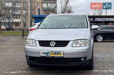 Минивэн Volkswagen Touran 2006 в Кривом Роге