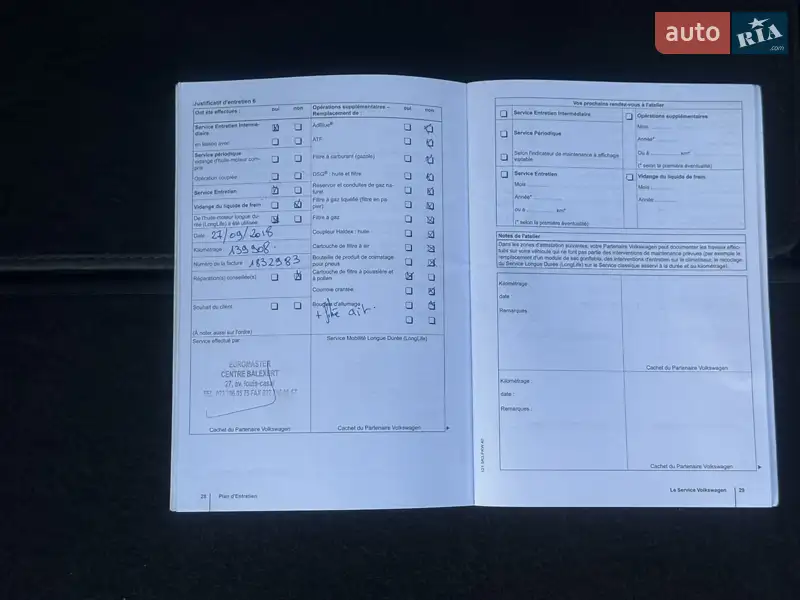 Минивэн Volkswagen Touran 2011 в Стрые документ 7 фото Минивэн Volkswagen Touran 2011 в Стрые документ