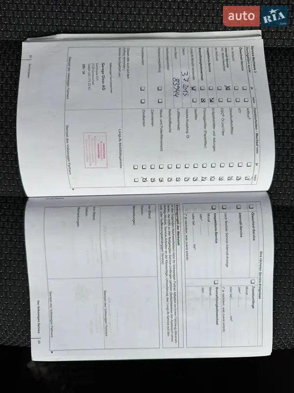 Минивэн Volkswagen Touran 2011 в Мукачево документ