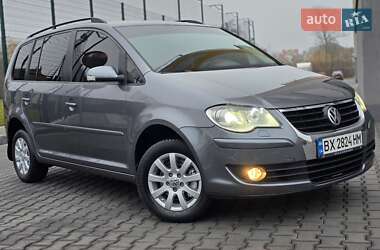 Минивэн Volkswagen Touran 2008 в Хмельницком