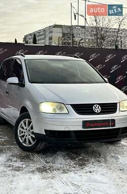Минивэн Volkswagen Touran 2005 в Сумах