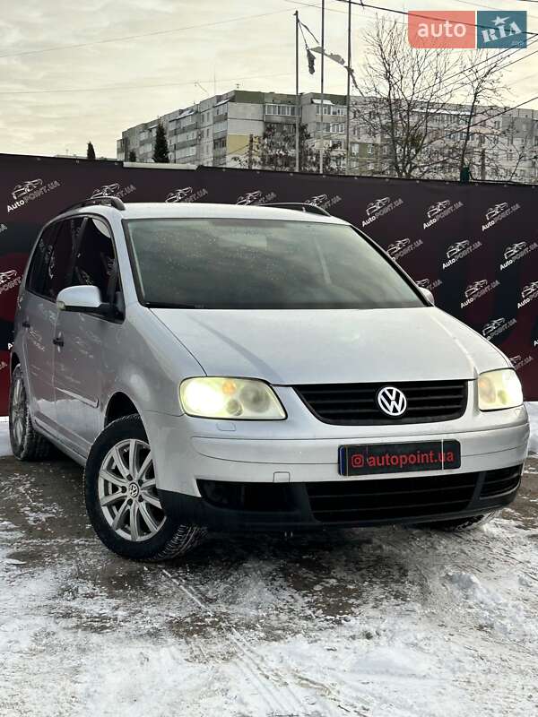 Volkswagen Touran 2005 Volkswagen Touran 2005