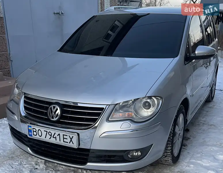 Volkswagen Touran