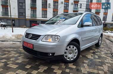 Мінівен Volkswagen Touran 2006 в Івано-Франківську